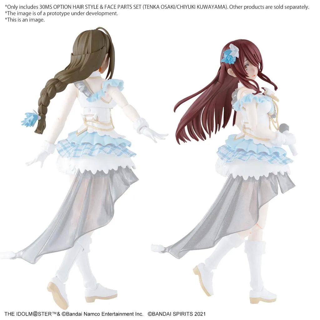 THE IDOLMASTER - 30MS Option hair style & Face Parts Set - Model Kit